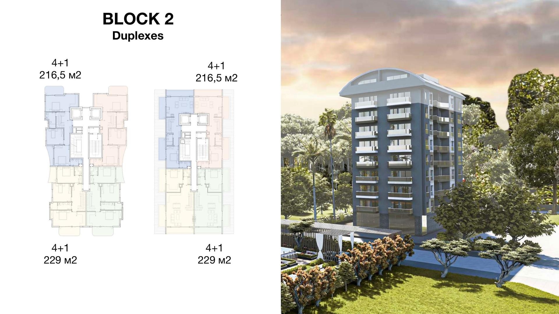 Қабат жоспарының суреті 4