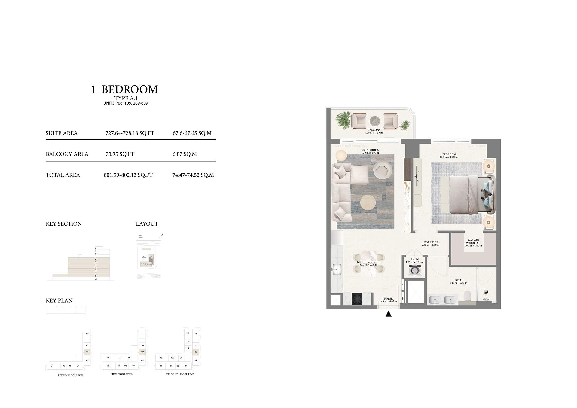 Изображение планировки 1