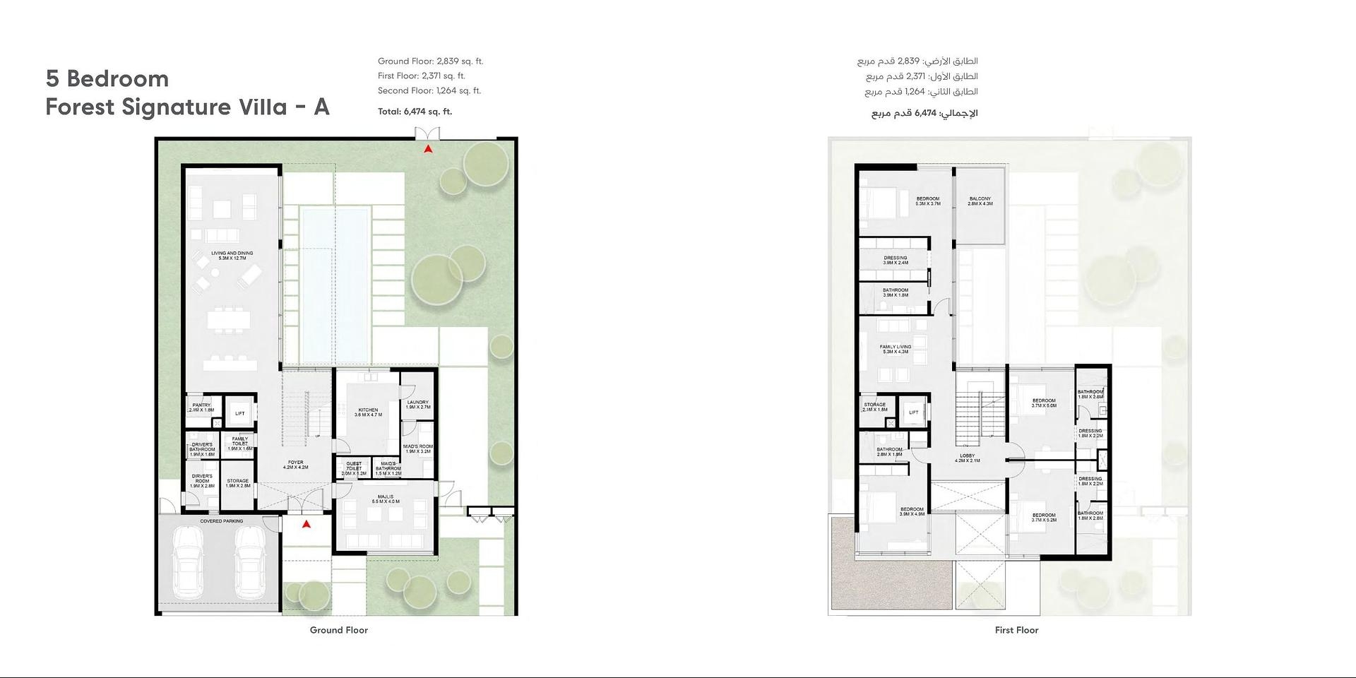 Grundrissdarstellung 7