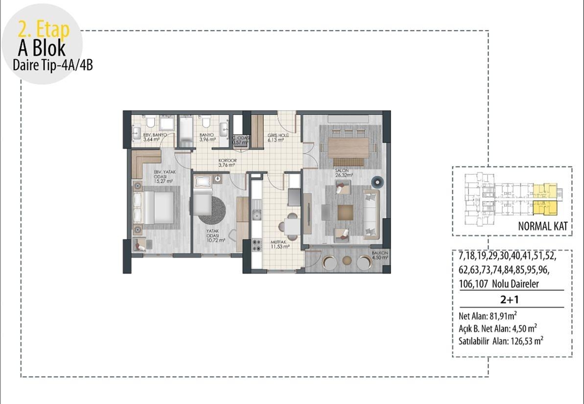 صورة مخطط الطابق 6 