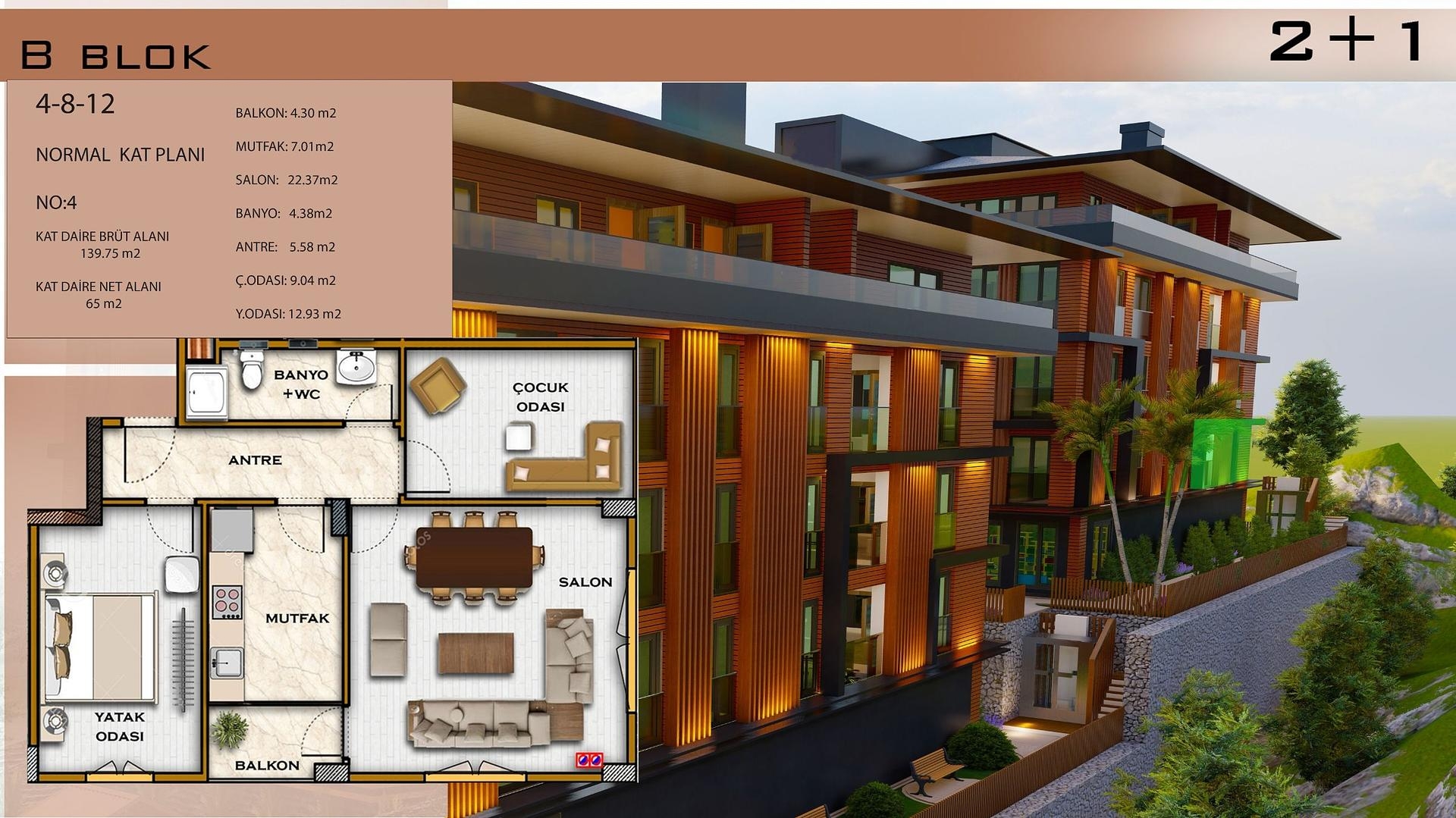 صورة مخطط الطابق 1 