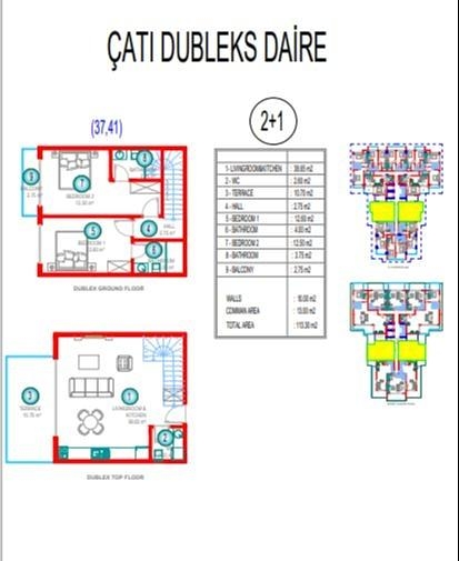 Қабат жоспарының суреті 3