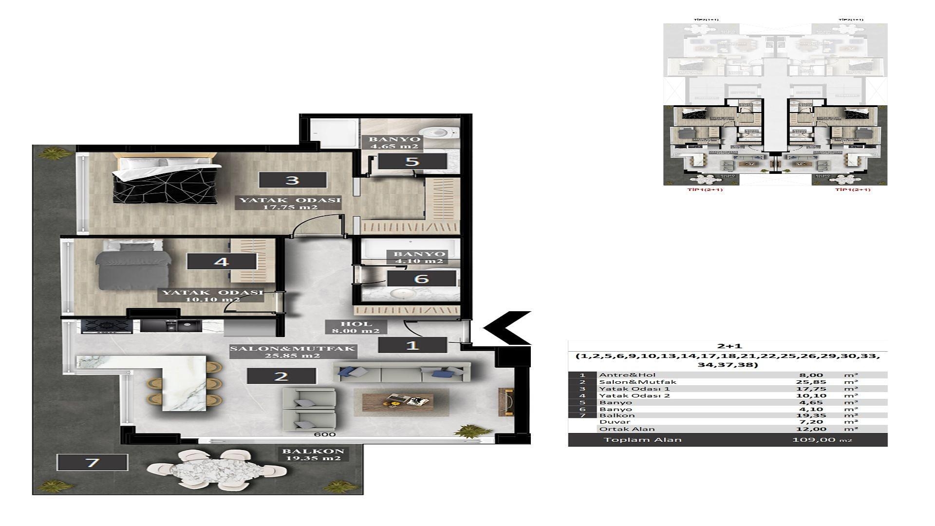 फ्लोर प्लान छवि 5