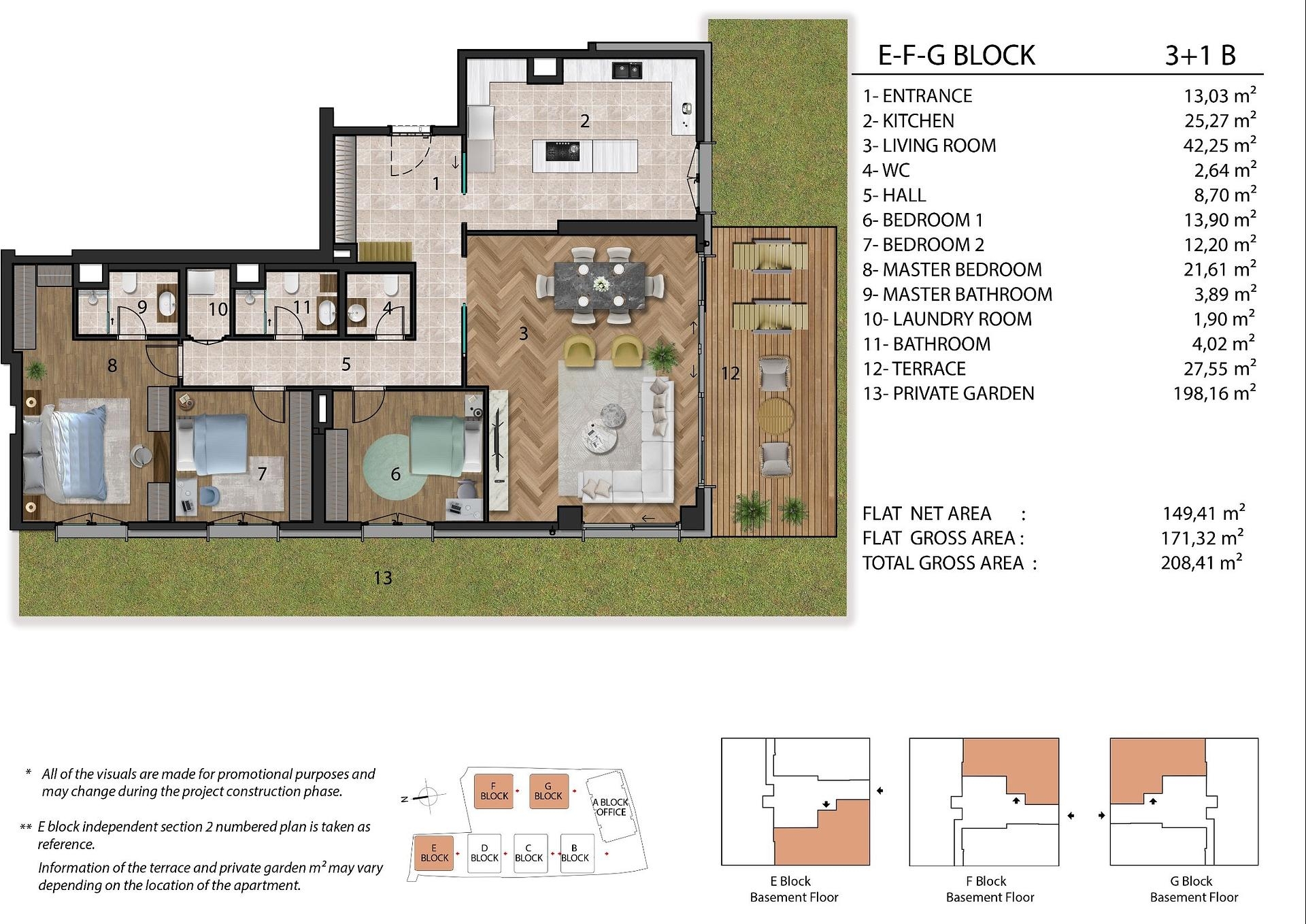 Изображение планировки 4