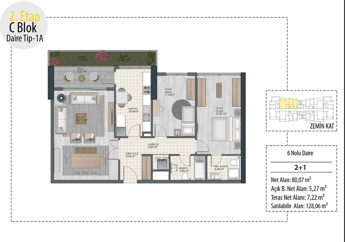 صورة مخطط الطابق 13 
