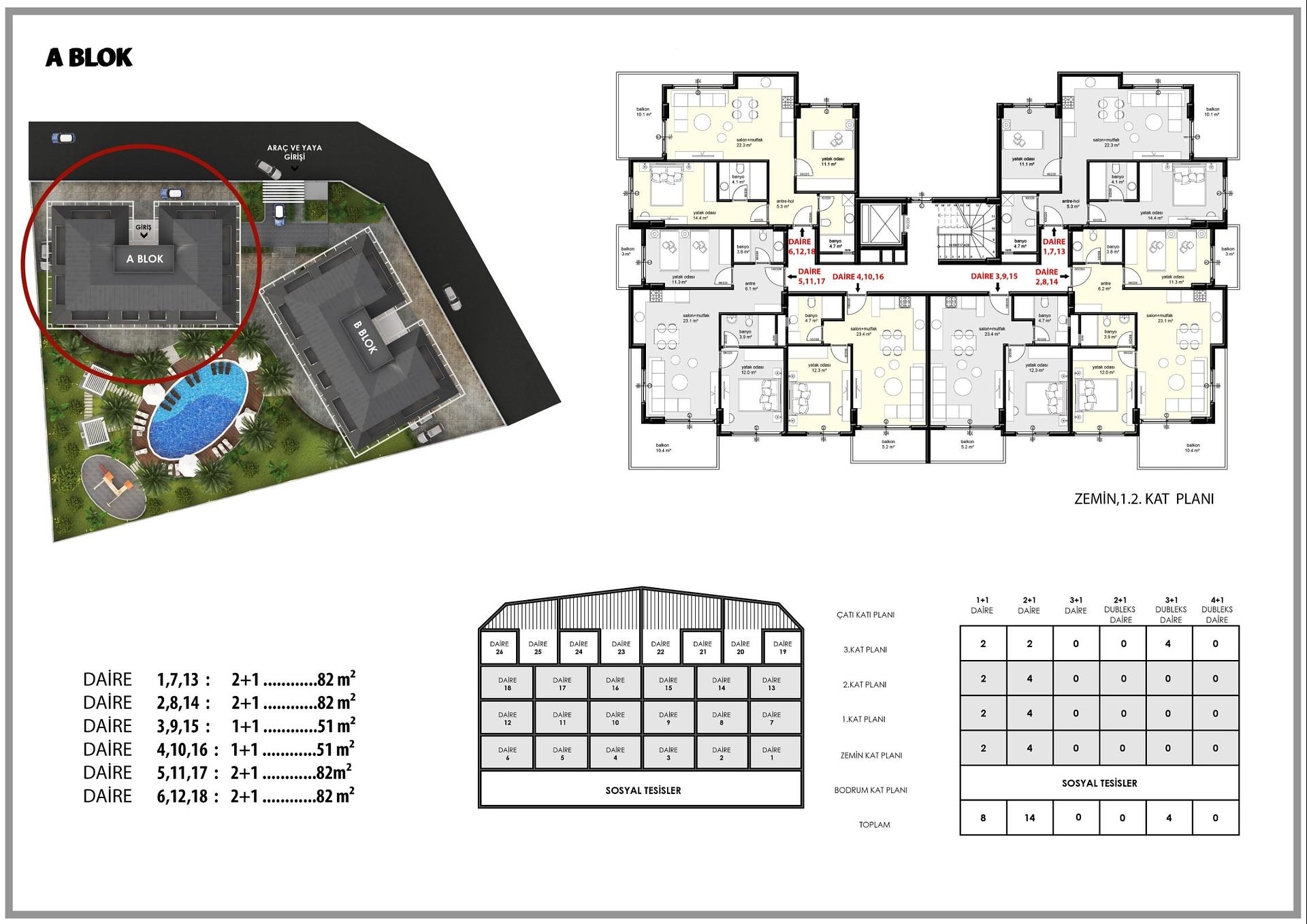 फ्लोर प्लान छवि 2
