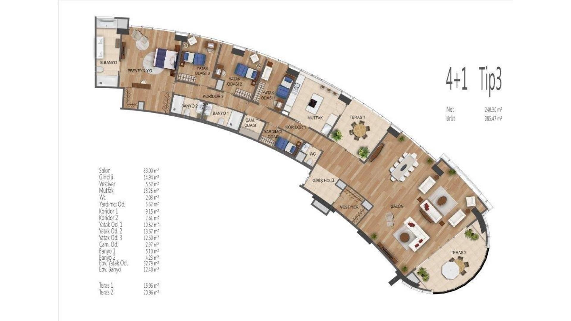صورة مخطط الطابق 17 