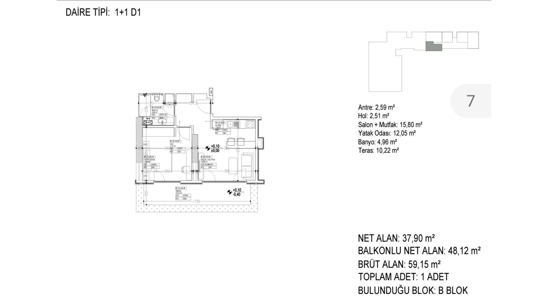 Қабат жоспарының суреті 4