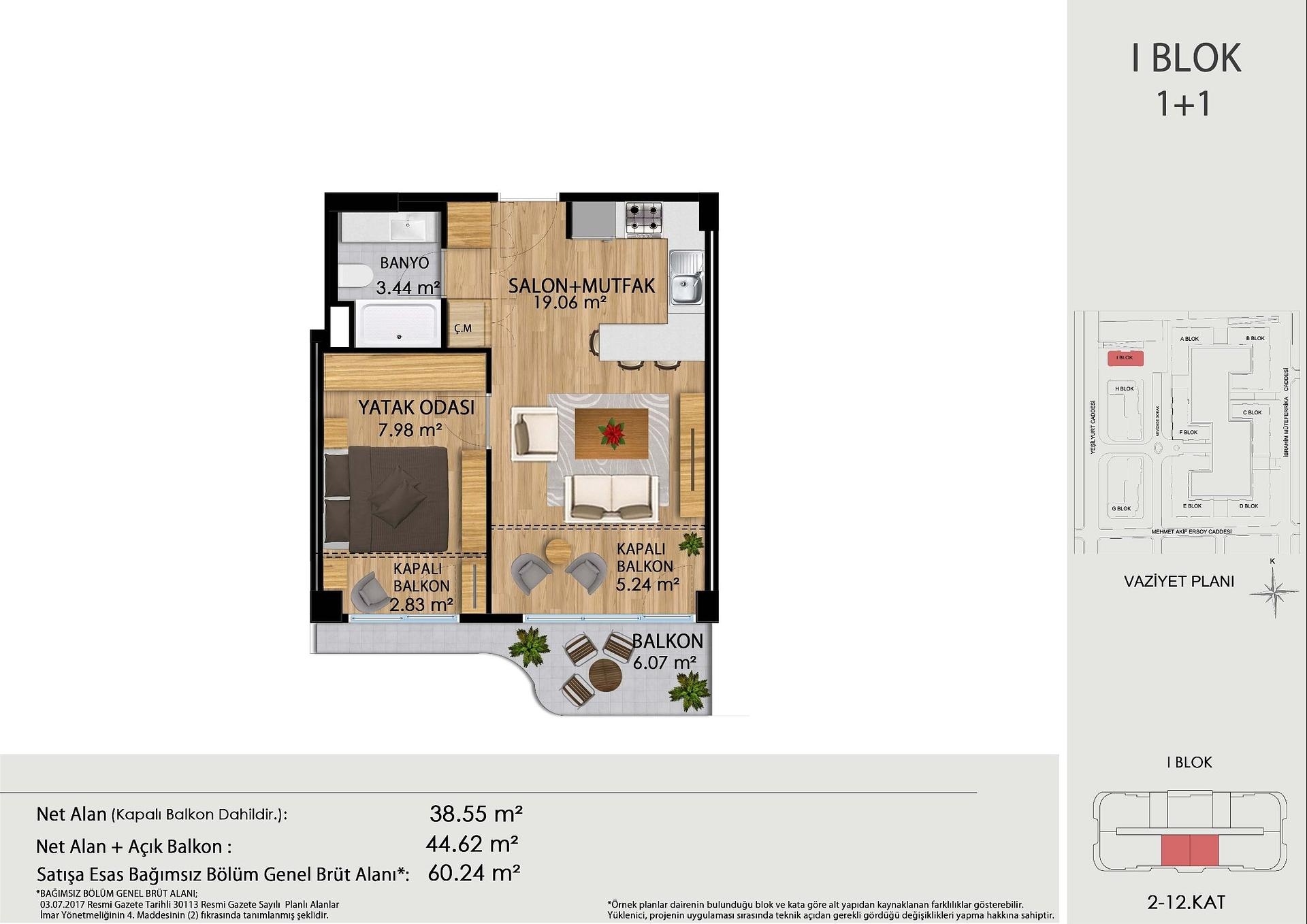 फ्लोर प्लान छवि 1