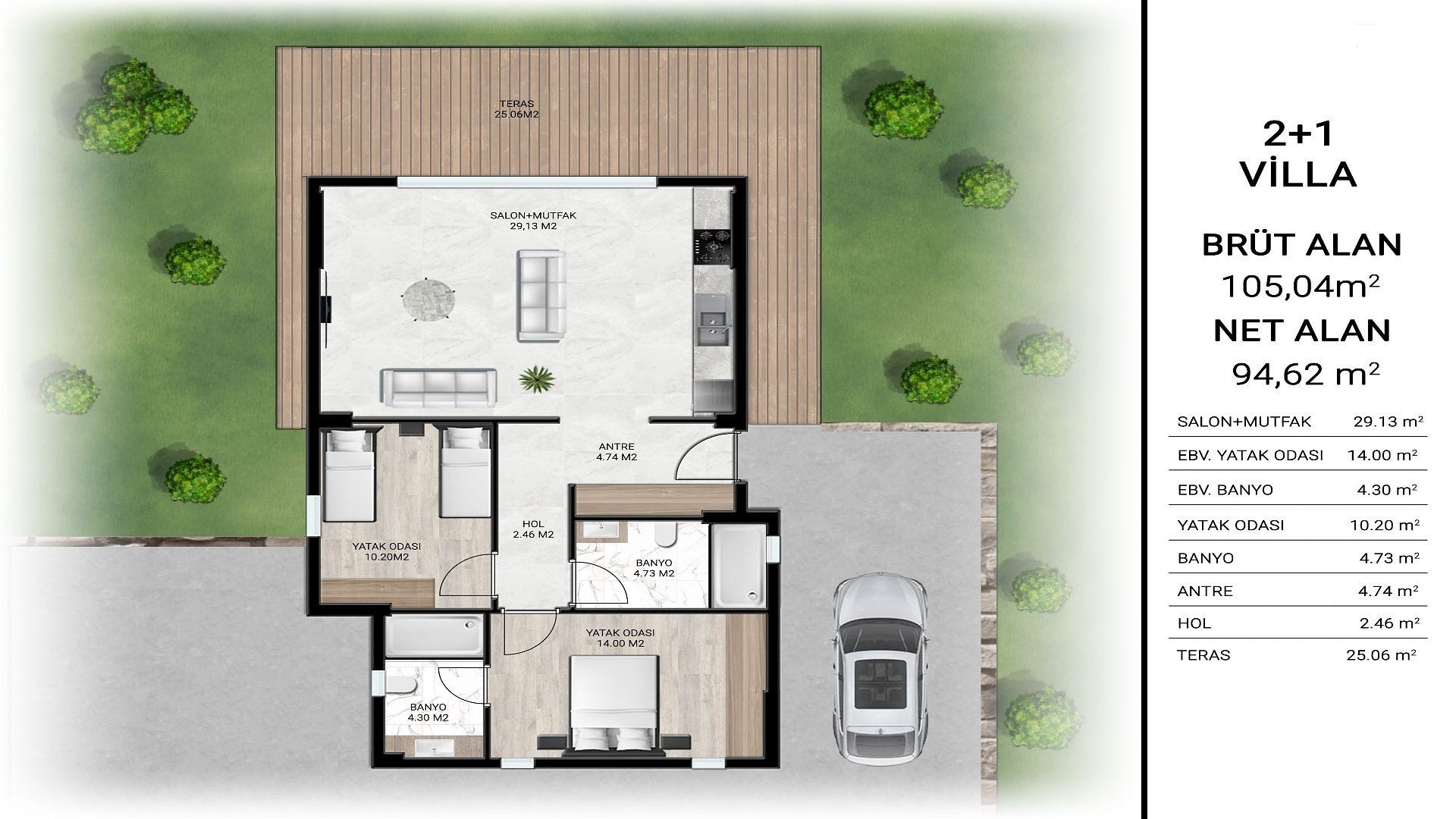 תמונת תוכנית קומה 1