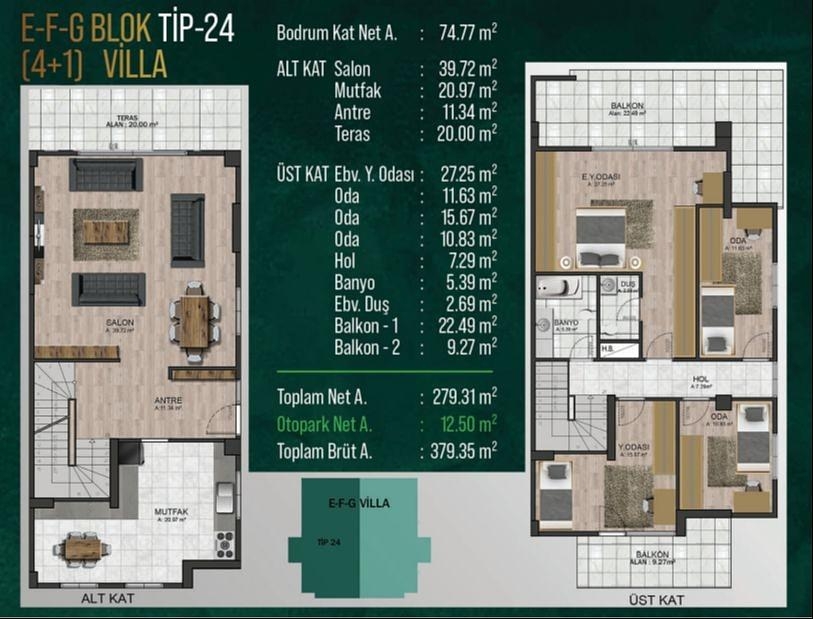 Қабат жоспарының суреті 6