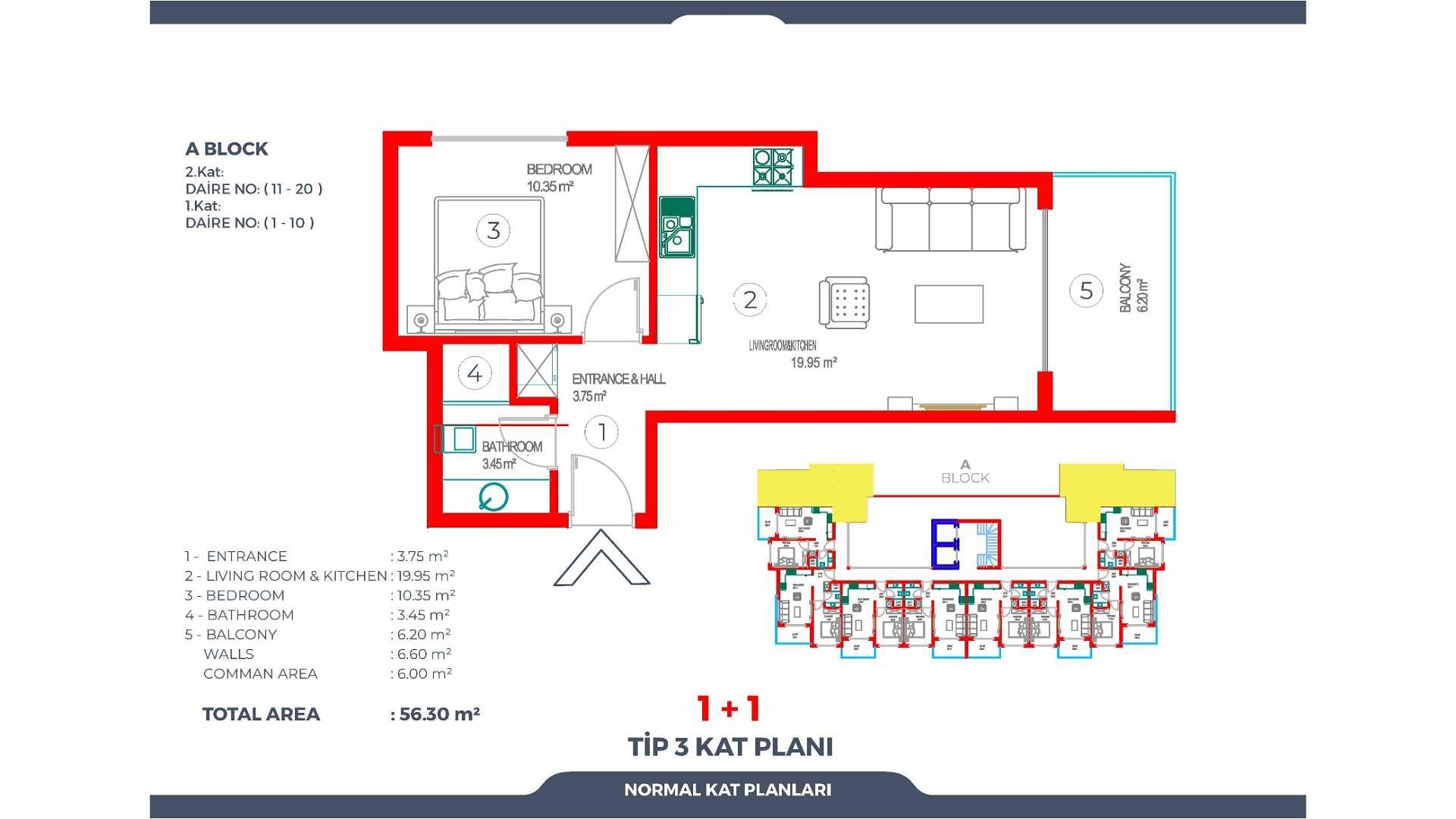 Изображение планировки 23