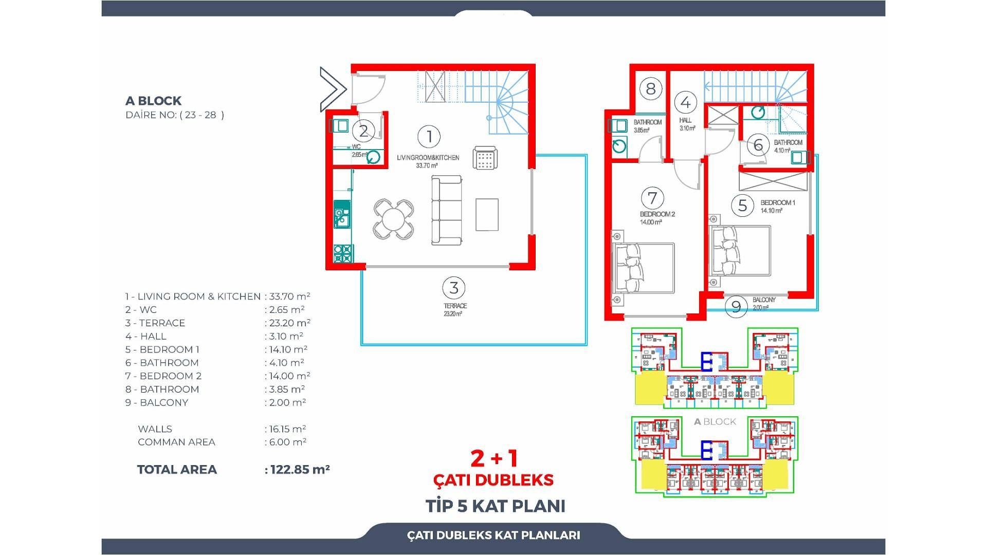 Изображение планировки 21