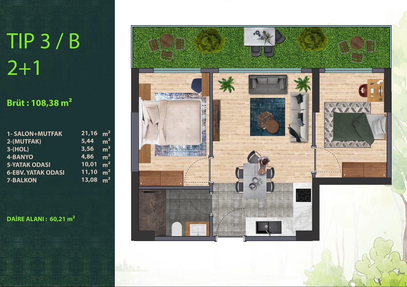 صورة مخطط الطابق 5 