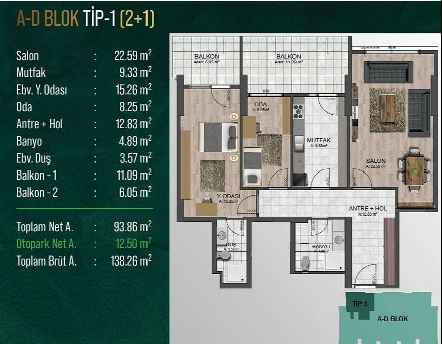 Қабат жоспарының суреті 1