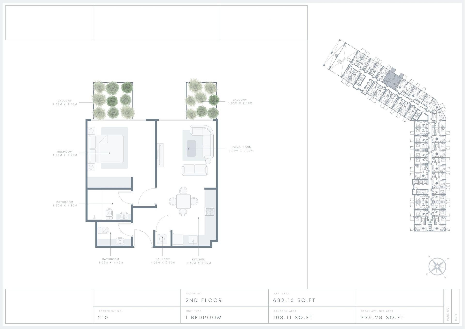 صورة مخطط الطابق 4 