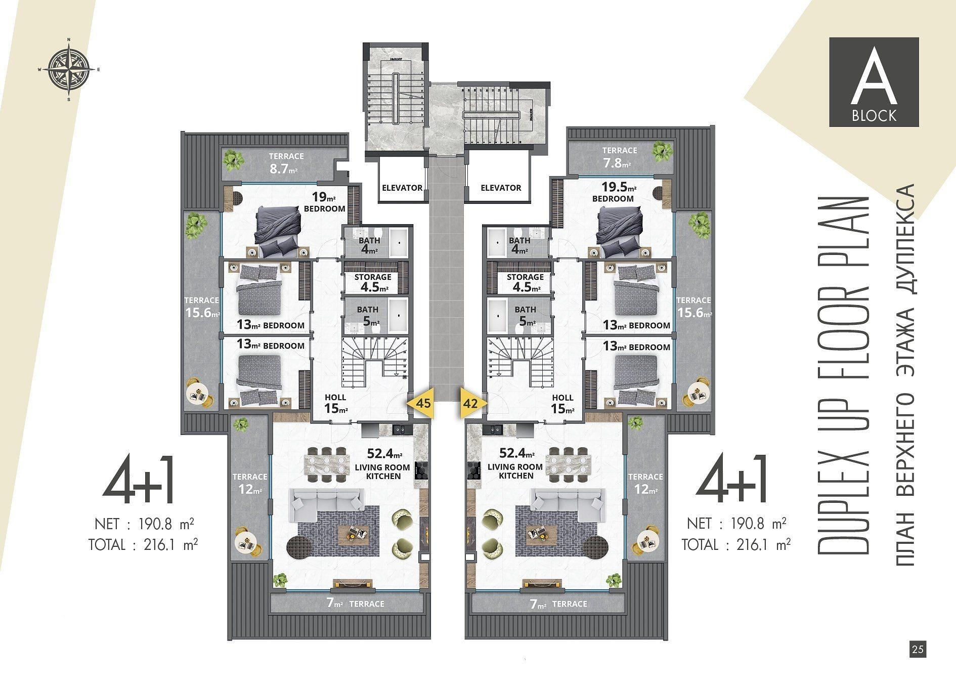 Floor Plan Image 4