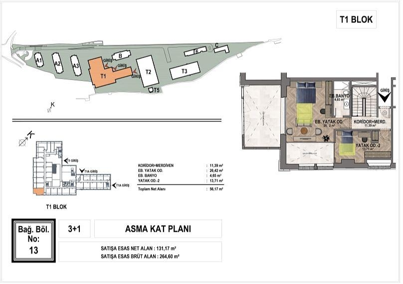 صورة مخطط الطابق 2 