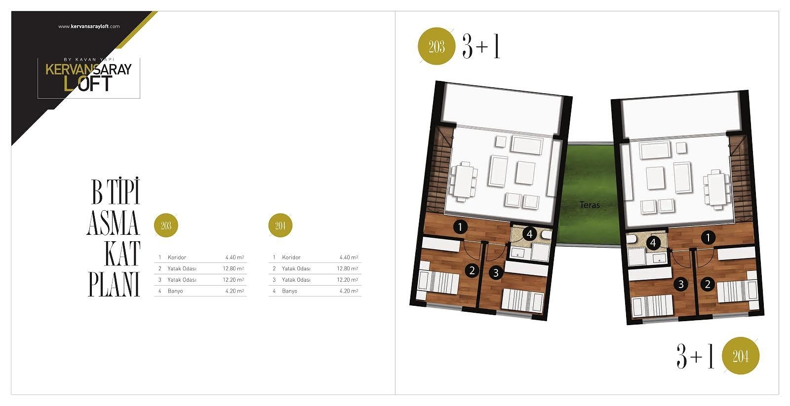 صورة مخطط الطابق 1 