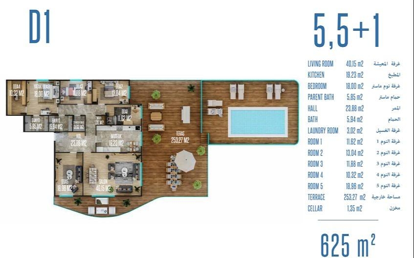 Grundrissdarstellung 7