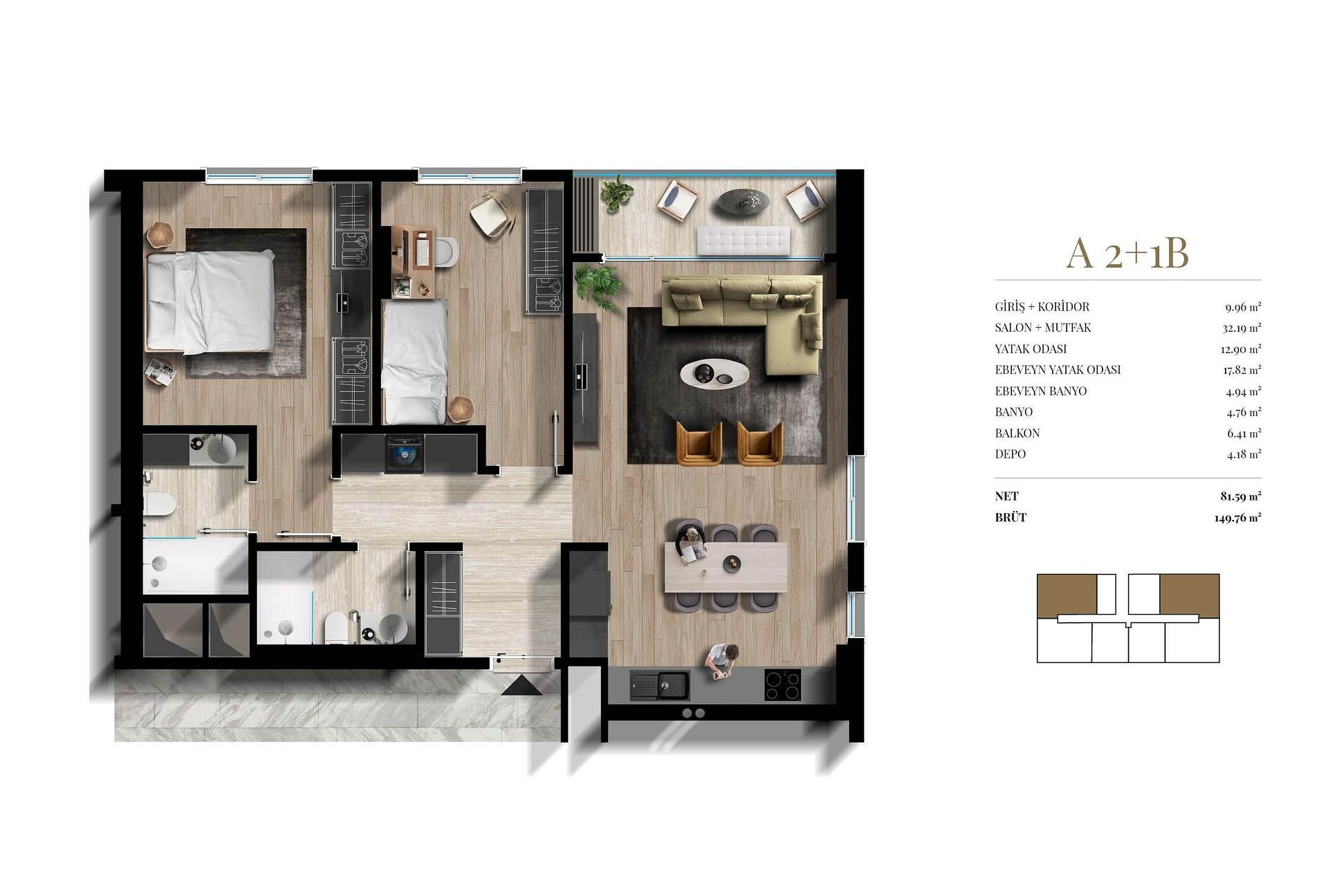 صورة مخطط الطابق 8 