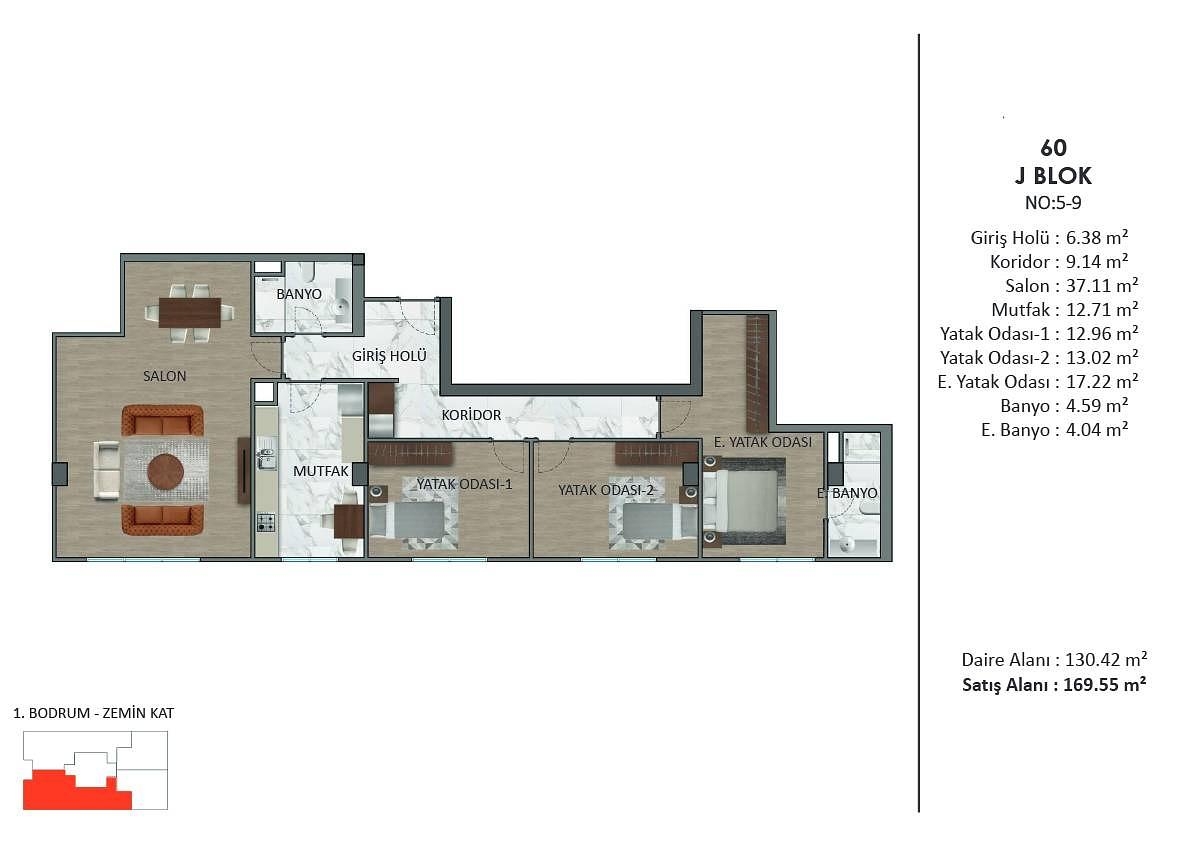 Изображение планировки 2