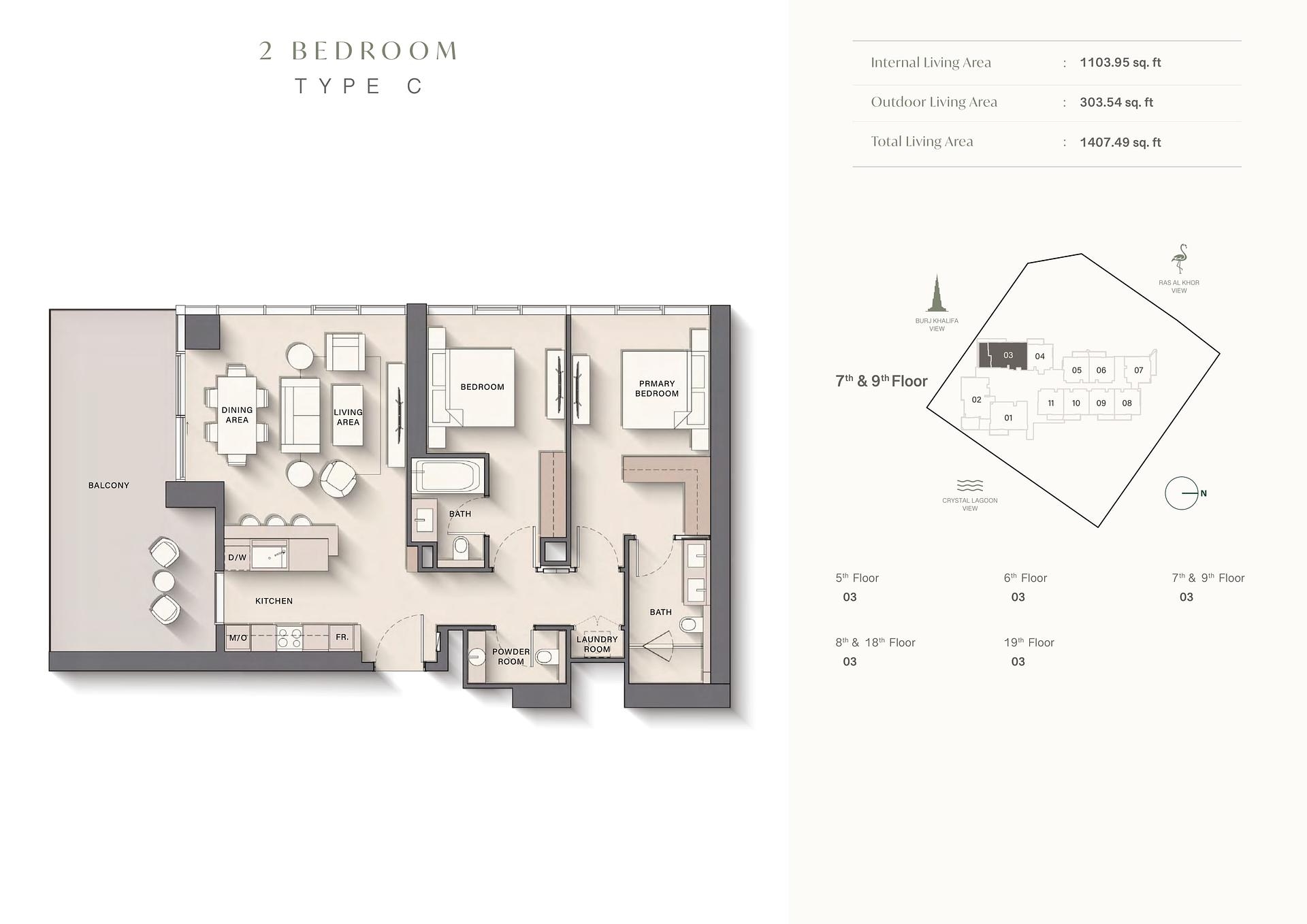 Image du plan d'étage 12