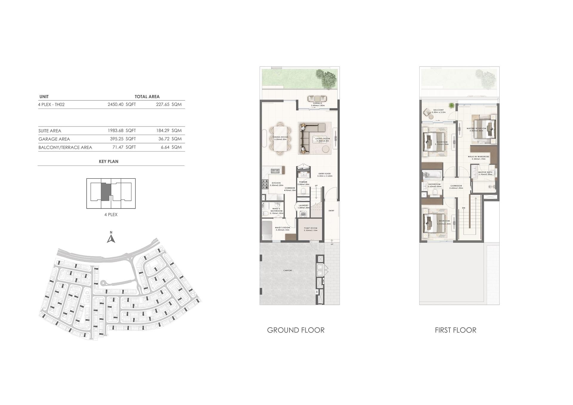 صورة مخطط الطابق 6 