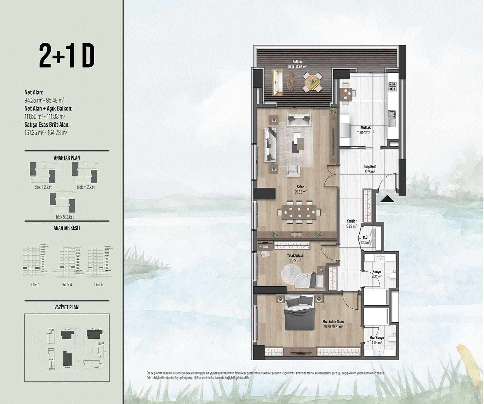 صورة مخطط الطابق 3 