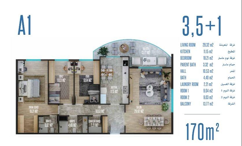 Grundrissdarstellung 3