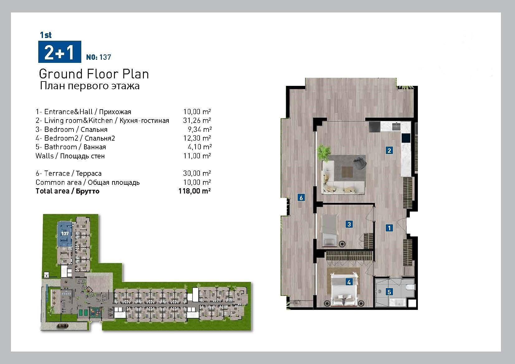 صورة مخطط الطابق 3 