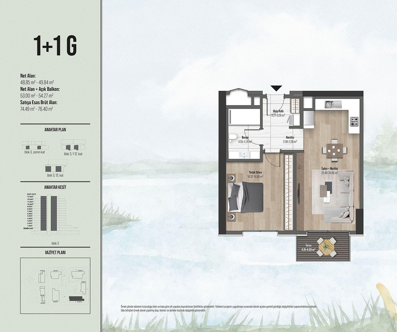 صورة مخطط الطابق 2 