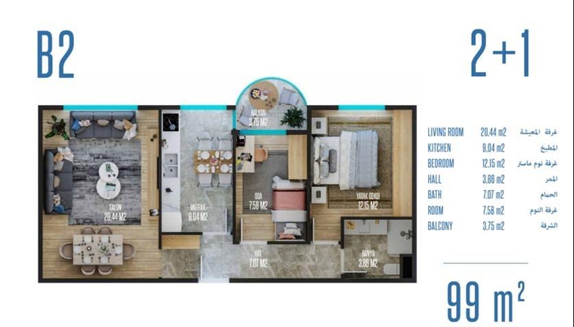 Grundrissdarstellung 1