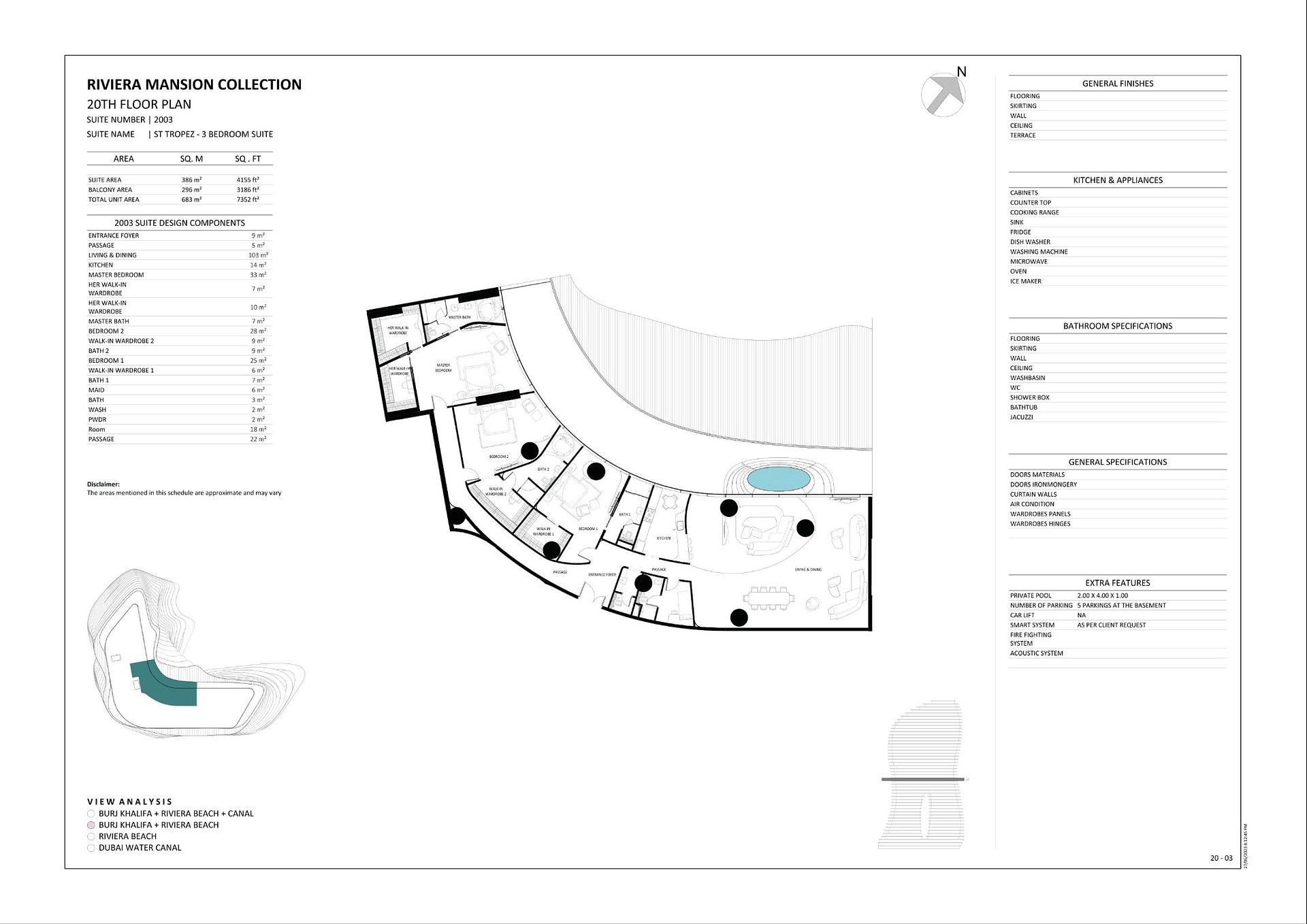 Зображення плану поверху 2