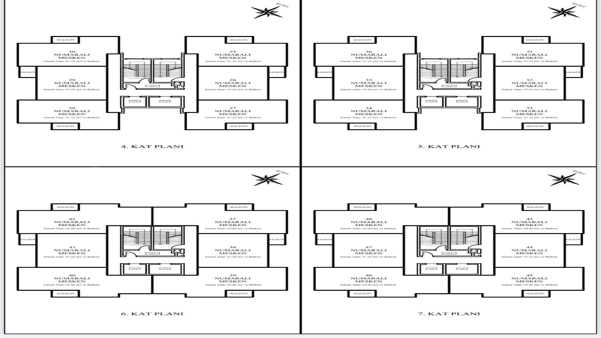 صورة مخطط الطابق 7 