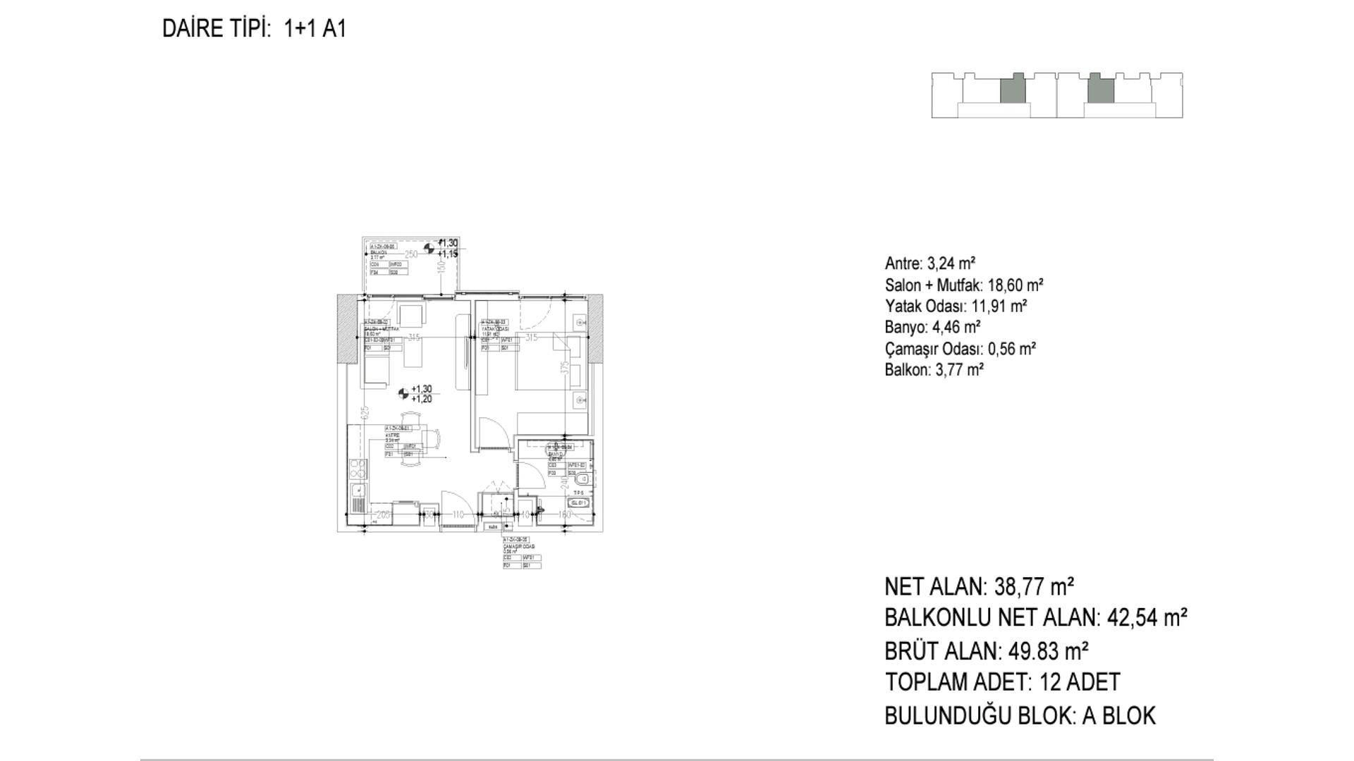 Қабат жоспарының суреті 1