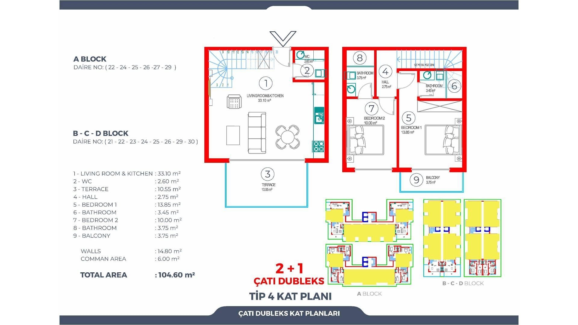 Изображение планировки 22