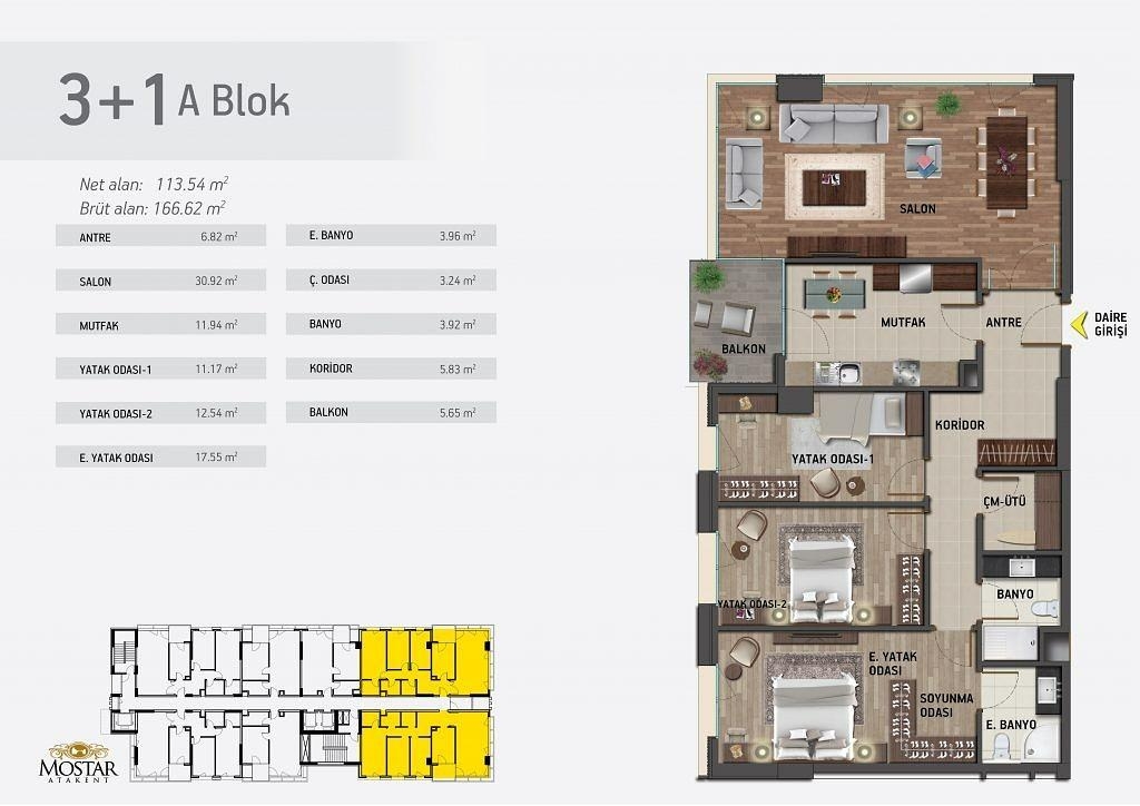 صورة مخطط الطابق 3 