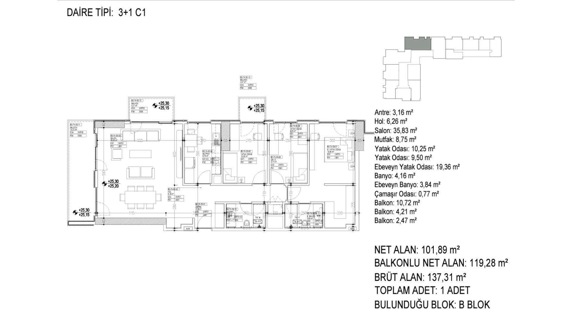 Қабат жоспарының суреті 19