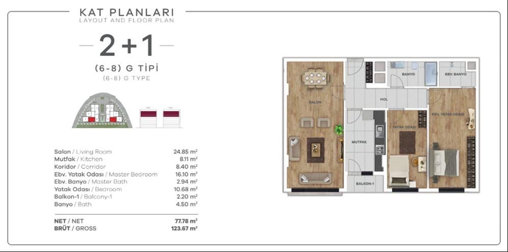 Floor Plan Image 2