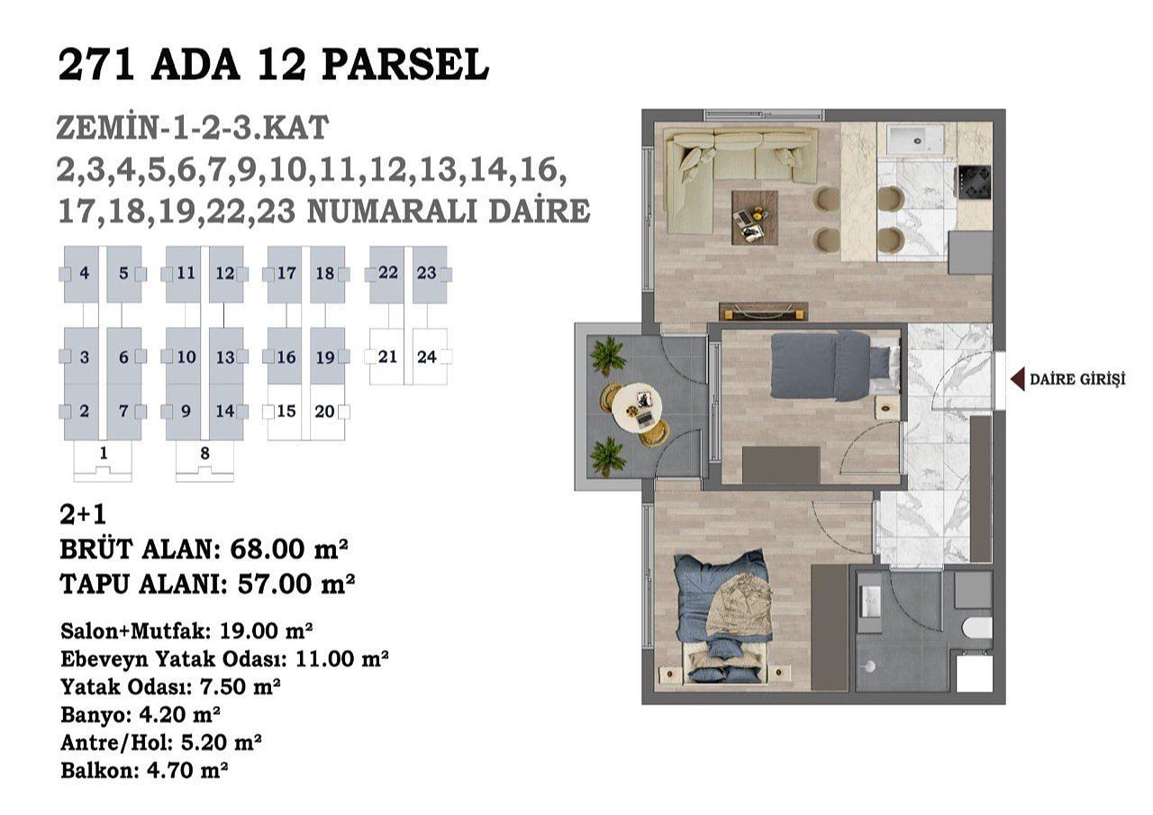 फ्लोर प्लान छवि 5