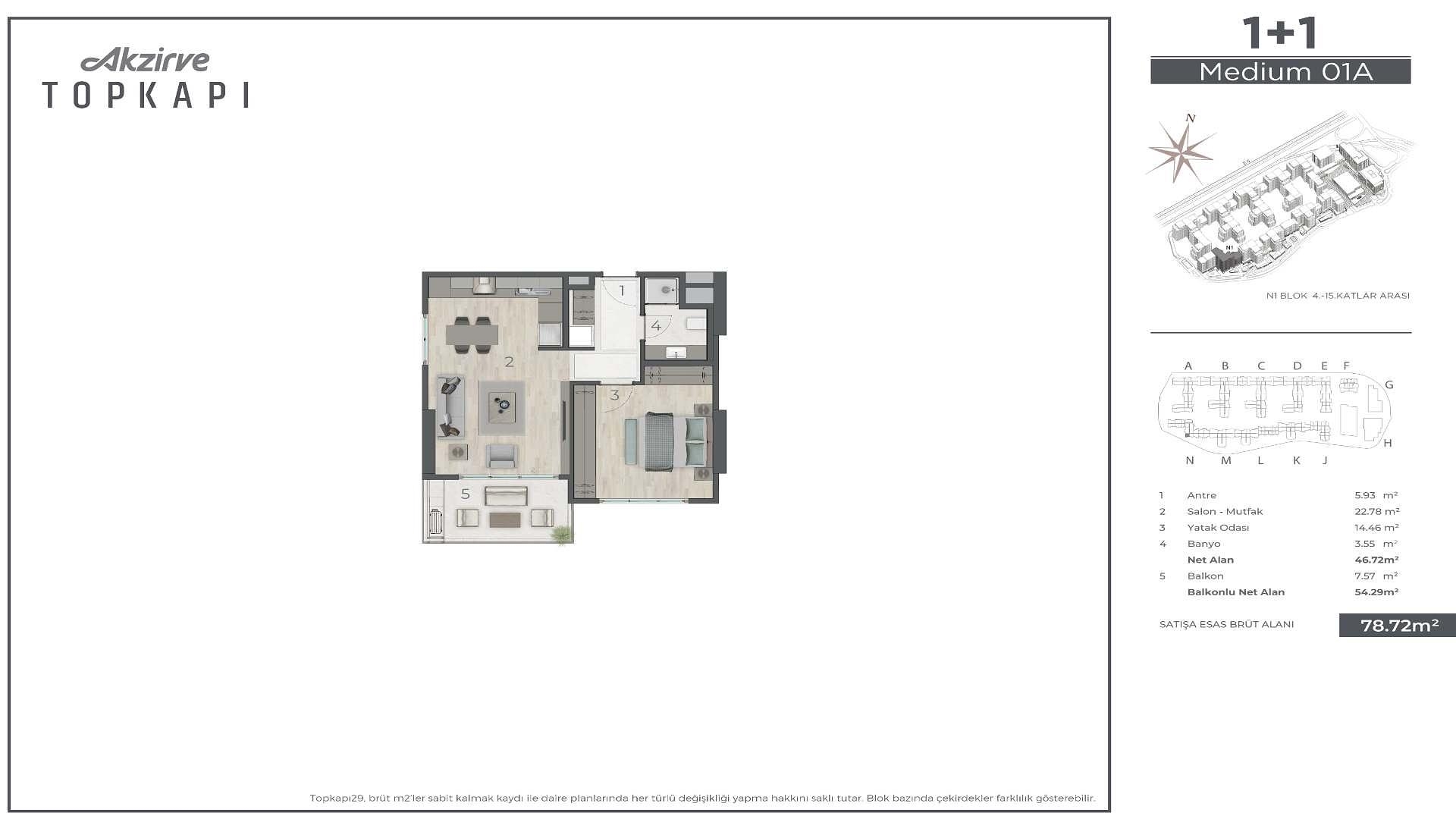 صورة مخطط الطابق 1 