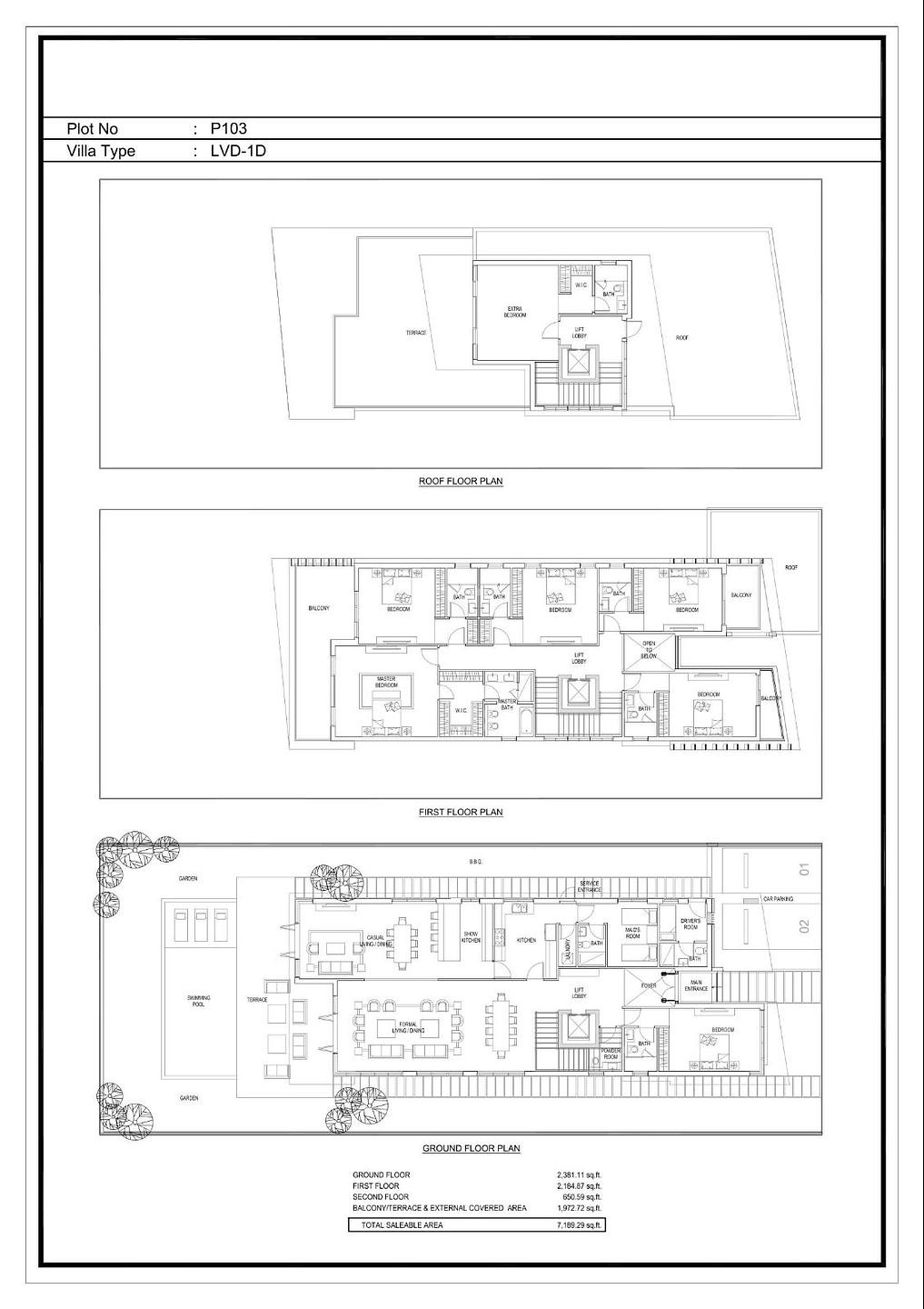 صورة مخطط الطابق 1 
