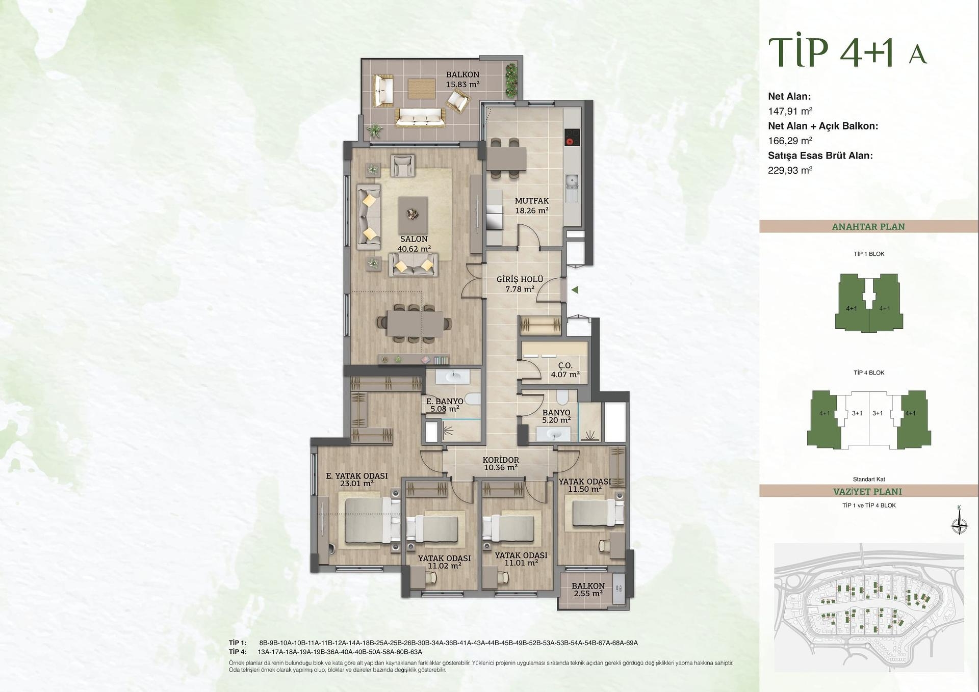 صورة مخطط الطابق 3 