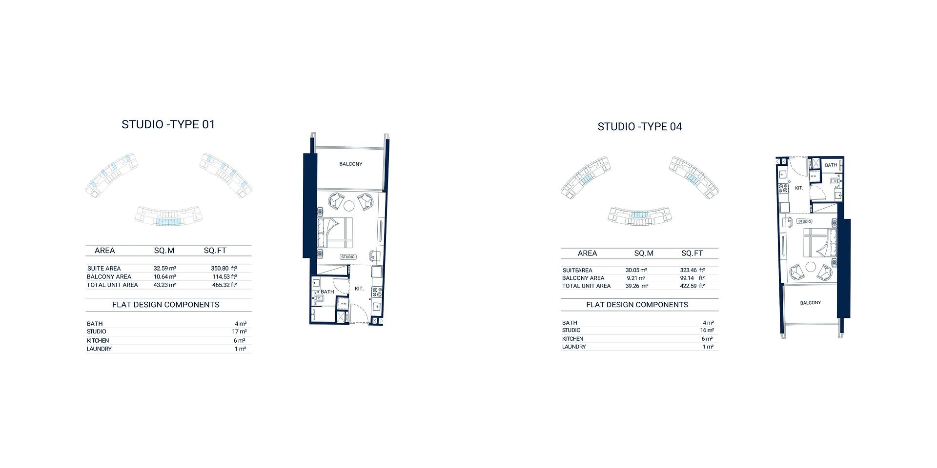 Изображение планировки 6