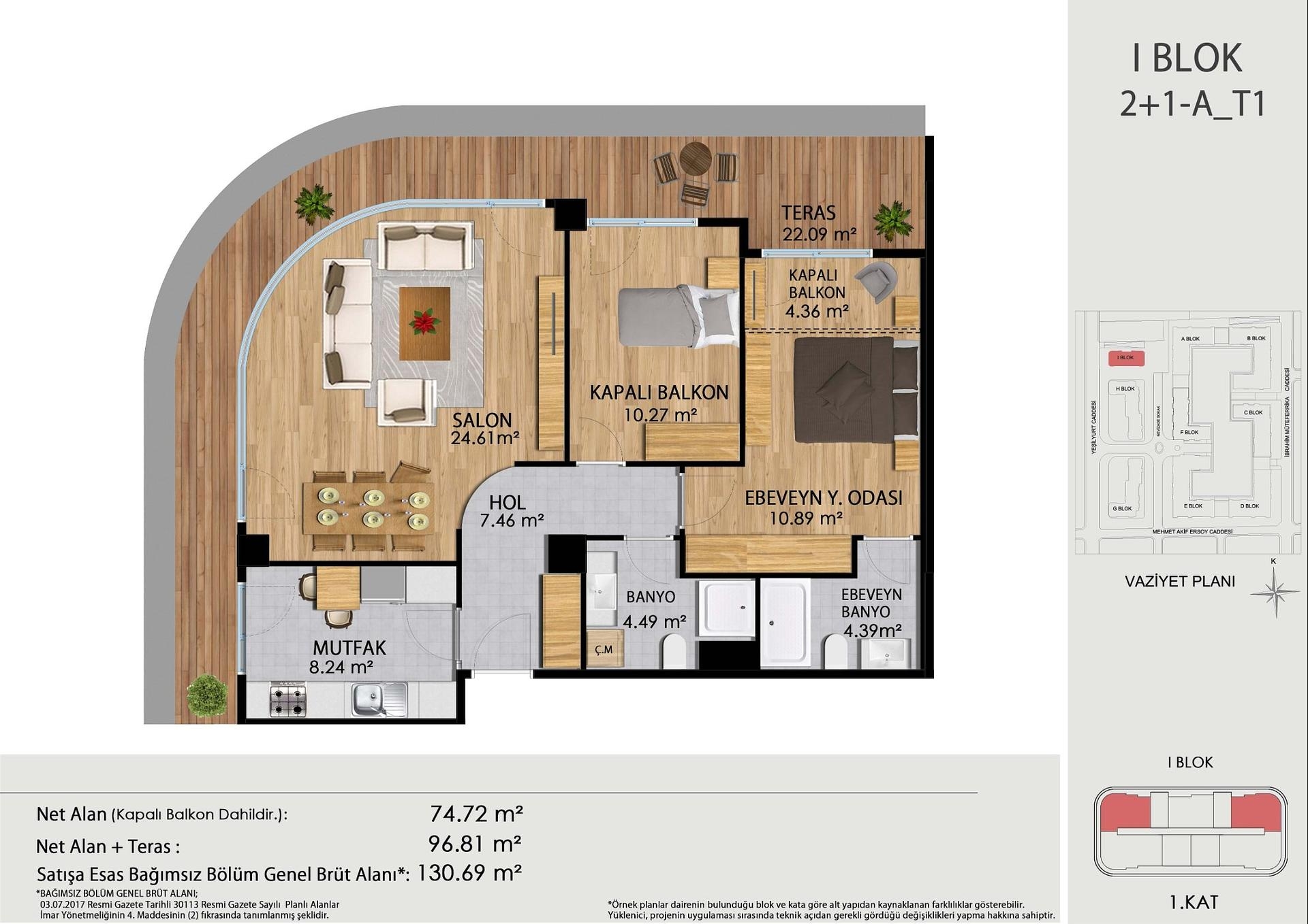 फ्लोर प्लान छवि 2