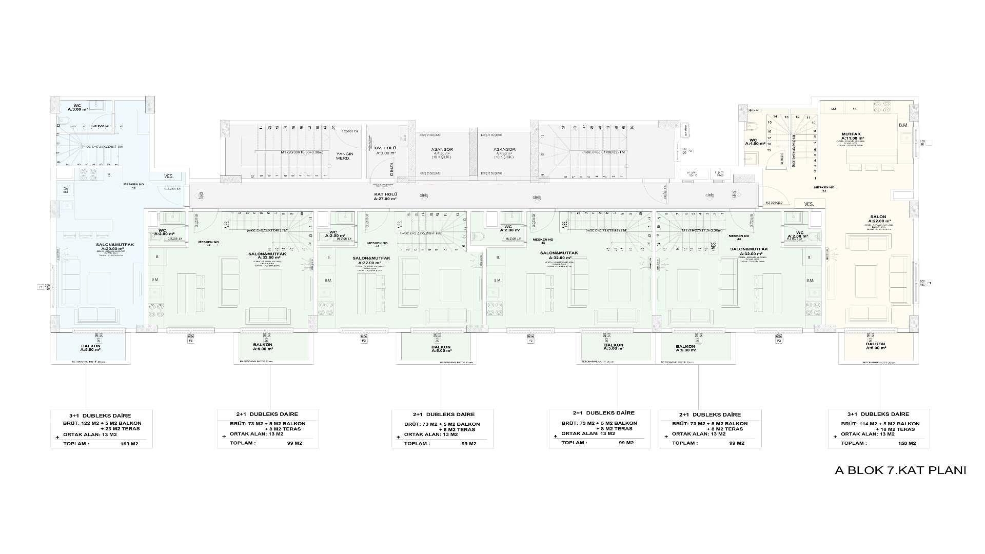 صورة مخطط الطابق 5 