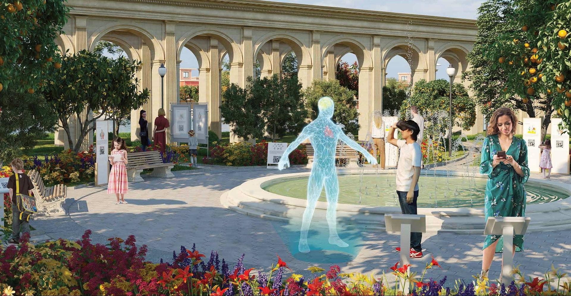 صورة العقار 3 