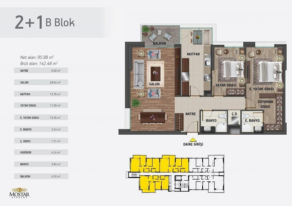 صورة مخطط الطابق 2 