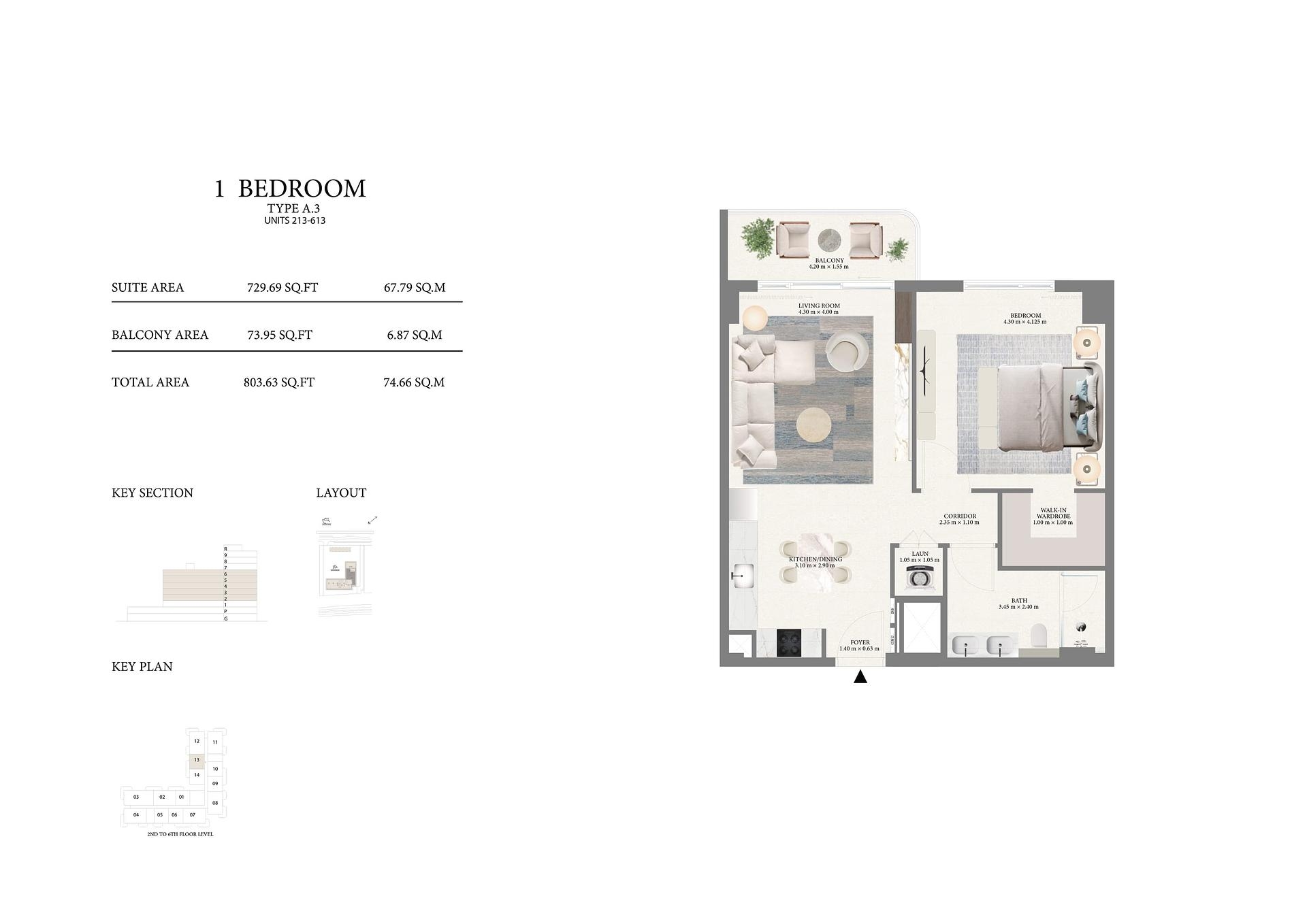 Изображение планировки 3